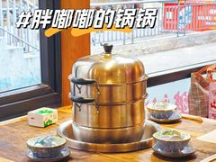 -王婆乔鲜鱼自助火锅(蜀汉路店)
