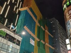 -龙城大药房