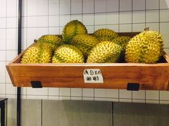 -MUSANG KING猫山王(龙湖杭州滨江天街店)