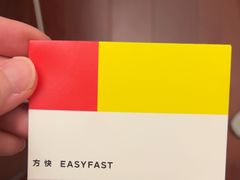 -方快-照相馆(长泰广场店)