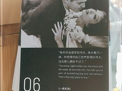 -2326 Coffee Roaster咖啡豆可选店(林肯公园店)