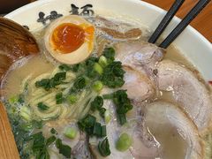-日出拉面(望京店)