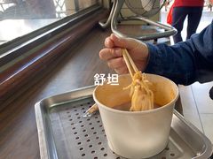 -乌糖沙茶面(民族路店)
