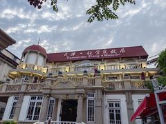 -张学良故居