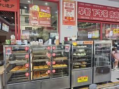 -129老爸茶丨清补凉