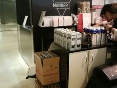 -Manner Coffee(芮欧百货店)