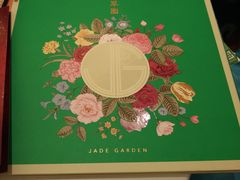 菜单-翠园(铜锣湾广场店)