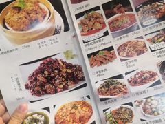 -伊兰麒兰馨园·川菜·清真馆(339电视塔店)