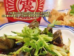 -震山堂·手工劲面(仓山万达店)