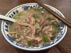 羊头肉汤-老三羊汤【北兴隆街店】