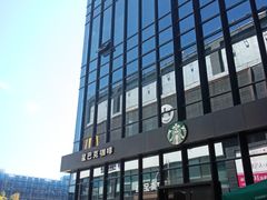 -星巴克(杭州桐庐立山国际店)