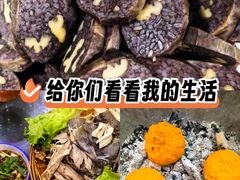 -三锅莊·牦牛肉火锅·香格里拉特色藏餐宴请餐厅(昆明创始店)