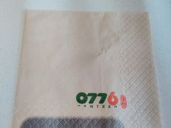 -0776食堂·京城创意菜(七里庄店)