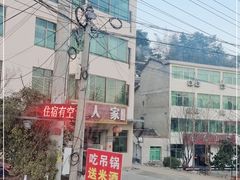 -大别山南武当滑雪场