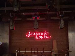-海风酒吧 喝精酿 听民谣(阿那亚礼堂店)