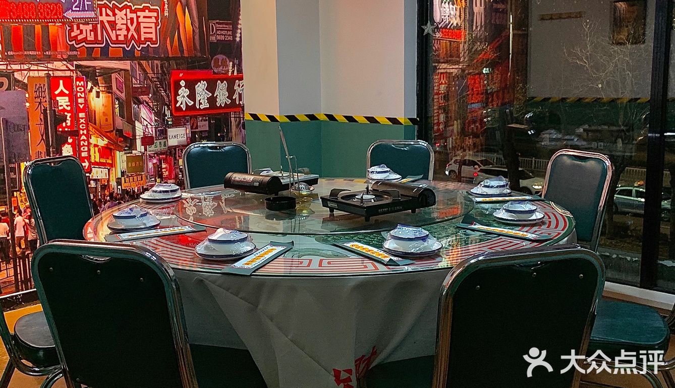 秦皇岛探店｜冬日氛围🍲超港式牛腩打边炉