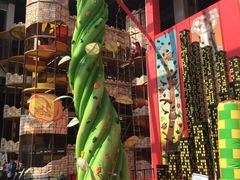 -蒙特利亲子乐园