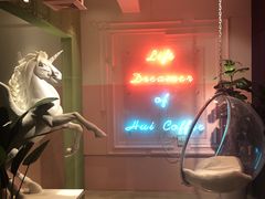 -卉咖啡(公园时代店)