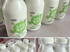 -山姆会员商店(大连店)