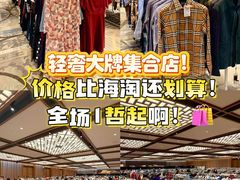 -昆明中心皇冠假日酒店