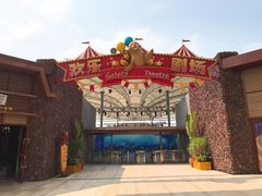 -三亚海昌梦幻海洋不夜城