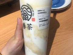 -眷茶(赛格国际购物中心店)