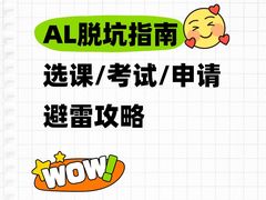 -南京国际贸易中心