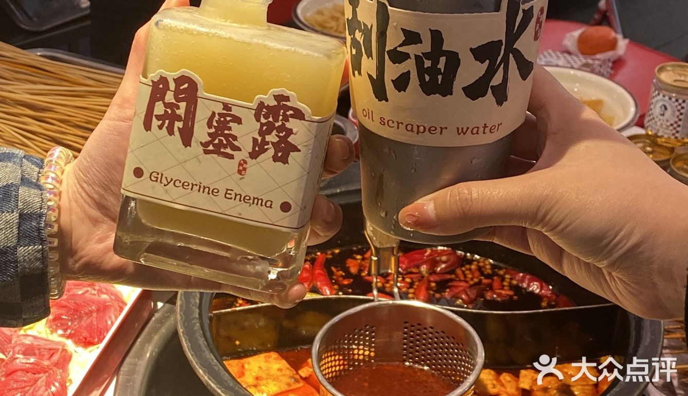 这个螺蛳粉火锅，我也爱上了
