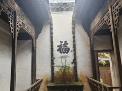 -潜口民宅博物馆