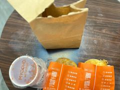 -麦多馅饼(北运河店)