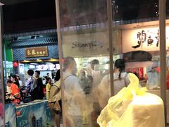 -细妹五香牛杂(步行街店)