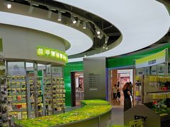 -HOWOW·D2Y(柏威年店)