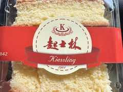 -起士林(荣安大街店)