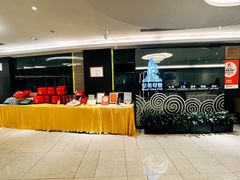 -皇朝尊会(龙之梦大酒店)