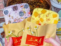-三只耳火锅(宽窄巷子店)