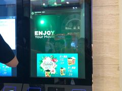 -AMG海上明珠影城(上海环球港RealDCinema店)