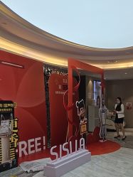 -北京新星靓医美