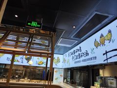 -老乡鸡(上海品尊国际中心店)