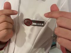 -海底捞火锅(外滩店)