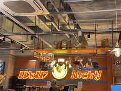 -WOW LUCKY创意韩料(龙阳广场店)