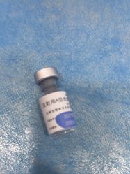 -重庆军科整形美容医院