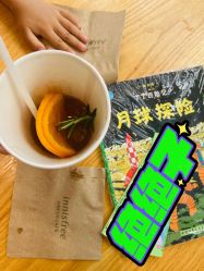 -悦诗风吟innisfree