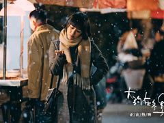 -SFC上影影城(新世界店)