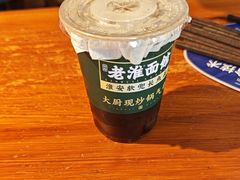 -飨府.老淮面馆.自营(清河路店)