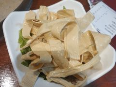 石屏豆腐皮-云中鱼蒸汽石锅鱼(浦东食品城店)