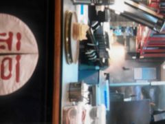 -和府捞面(东直门银座店)