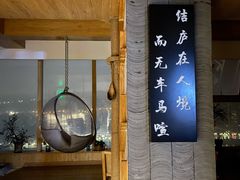 -闲隅江景艺术酒店(解放碑洪崖洞总店)