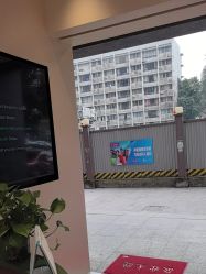 -重庆宝丽医疗美容