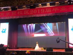 -蓝莓果幼儿园(通州梨园店)