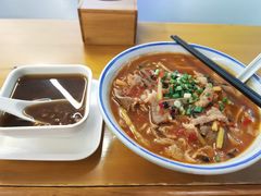 -八十八粉儿(尚都店)